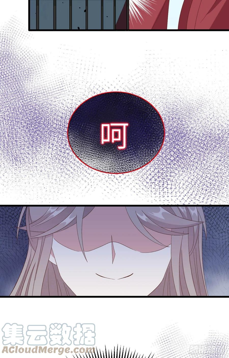 063 他醋了！他也醋了！18
