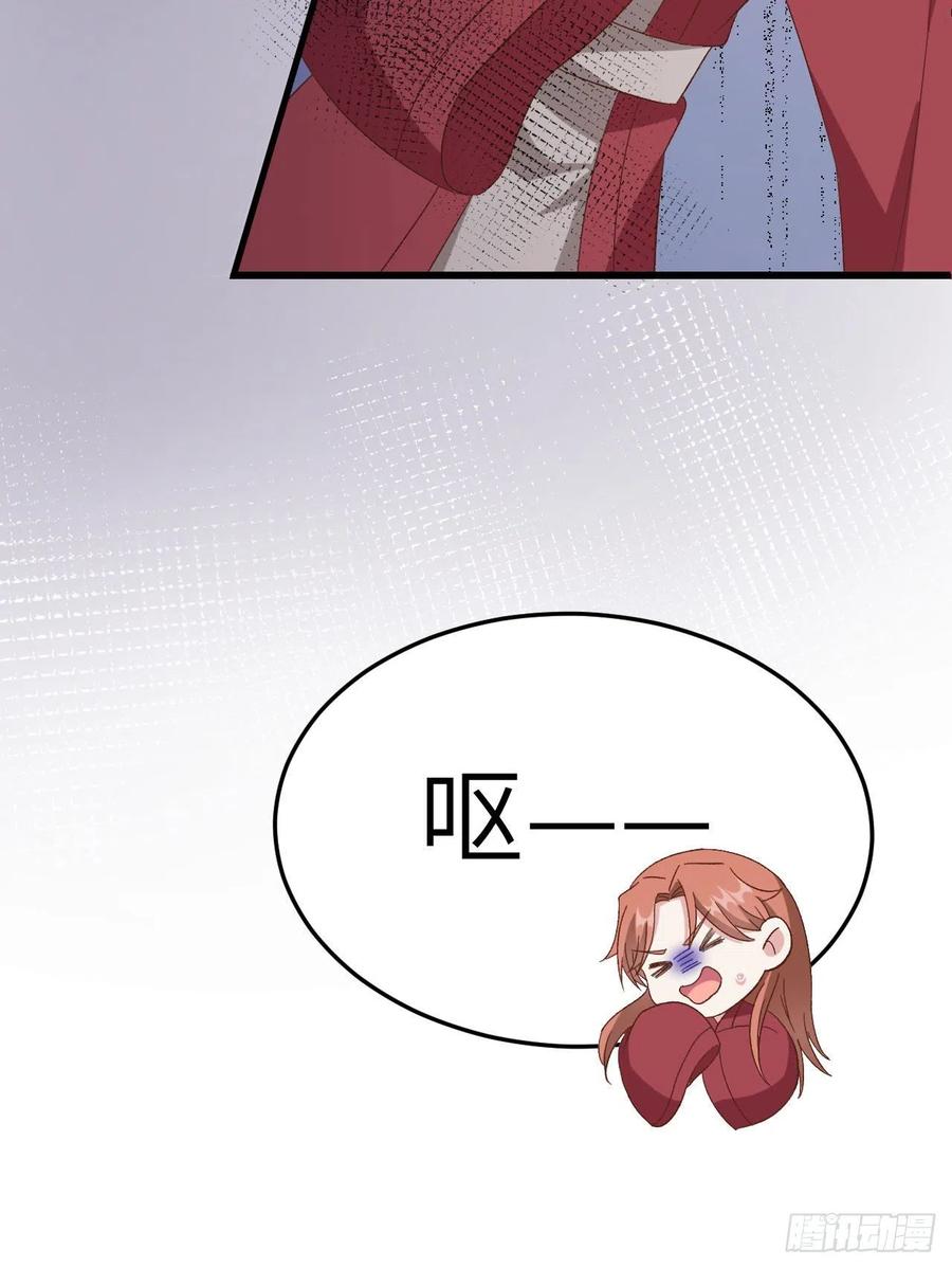 063 他醋了！他也醋了！7