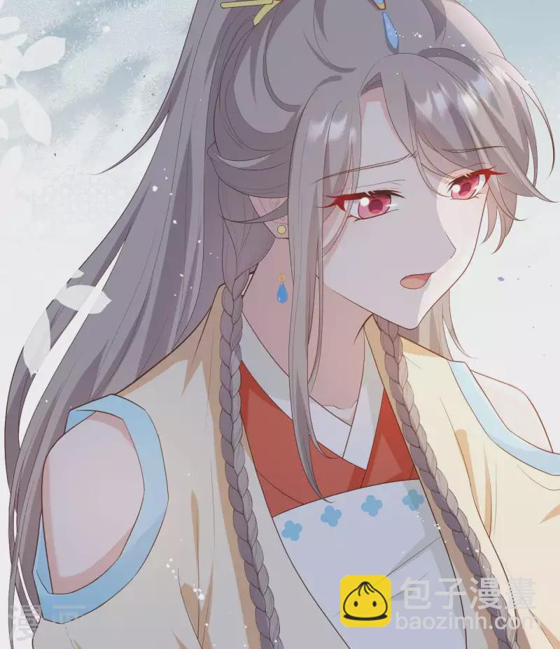 第84话24