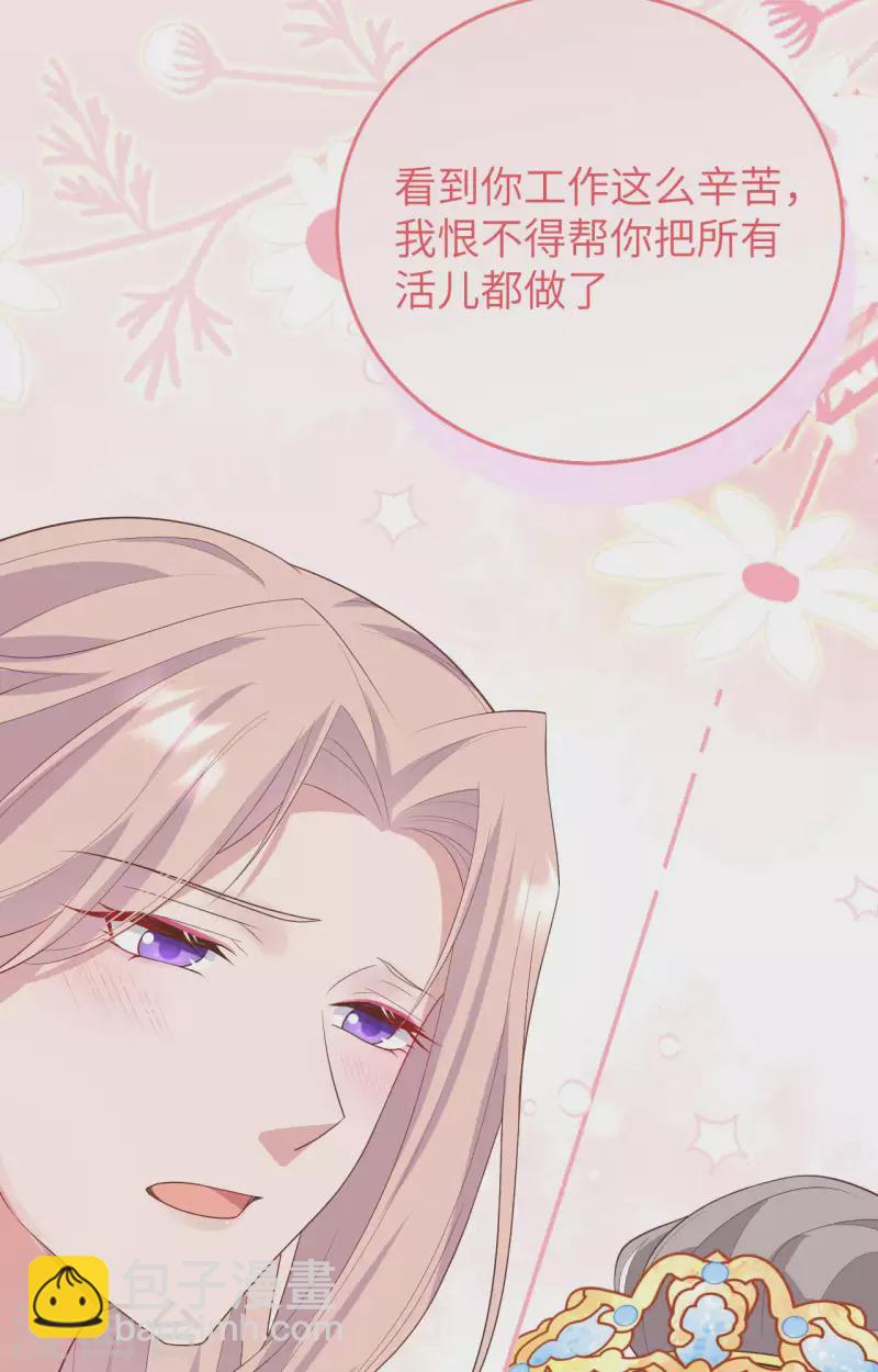 第84话60
