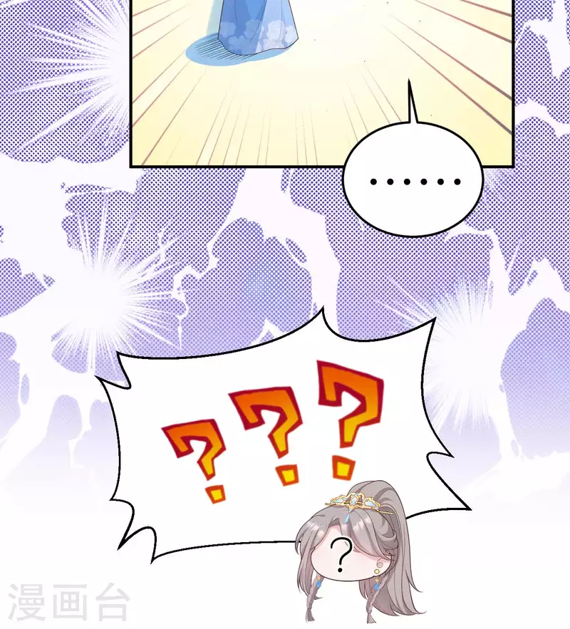 第84话64