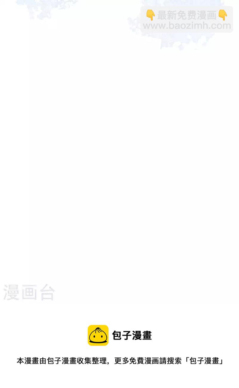 第84话72