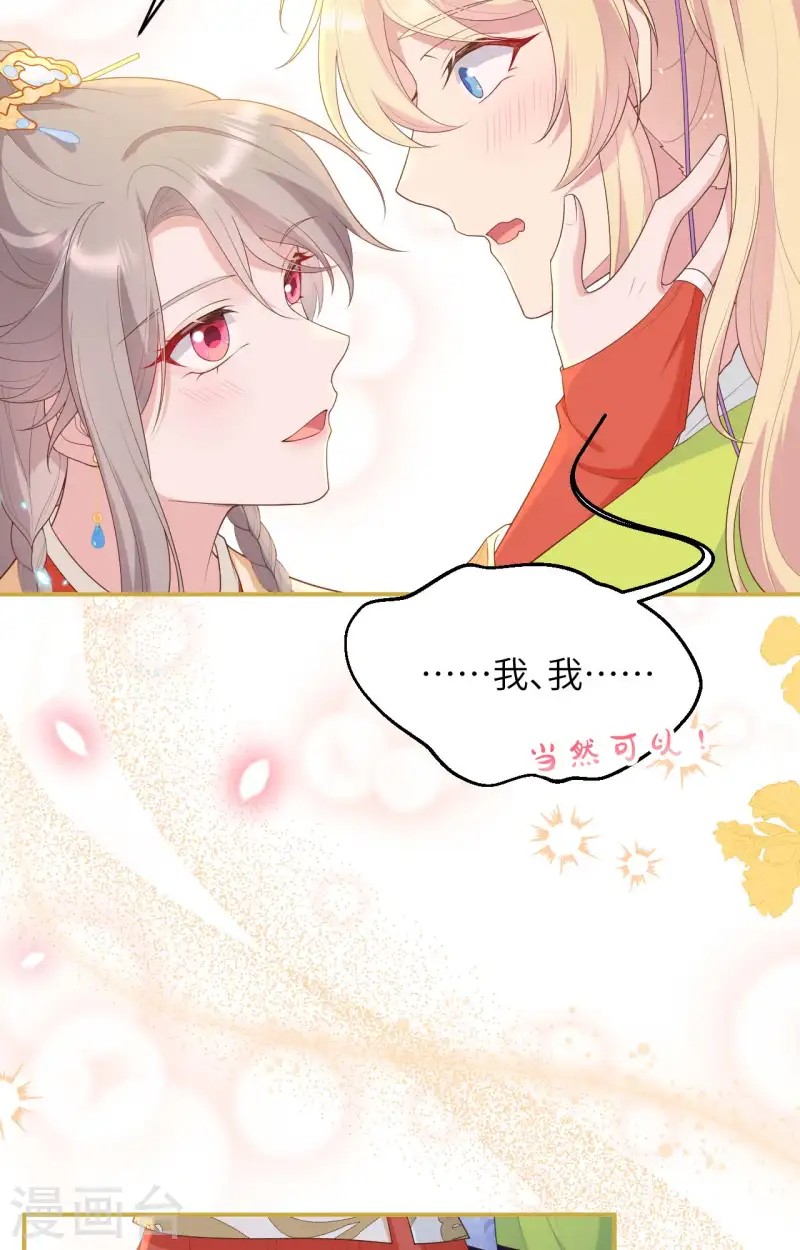 第93话58