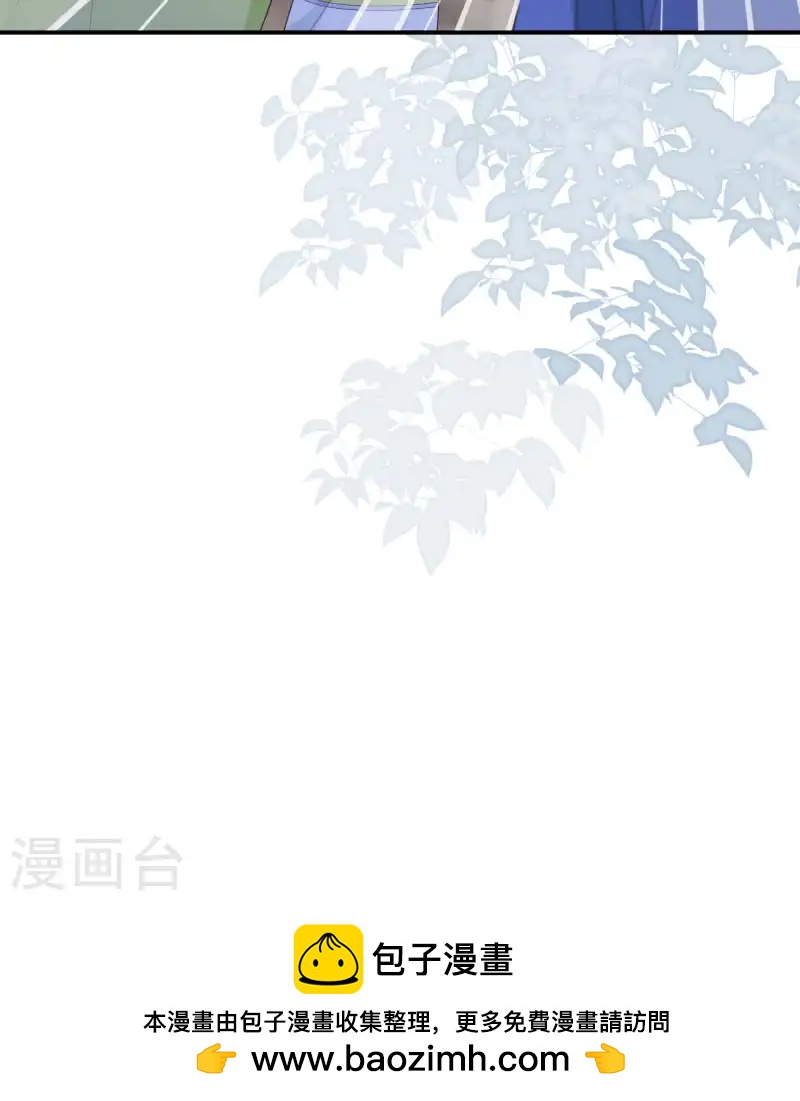 第93话65