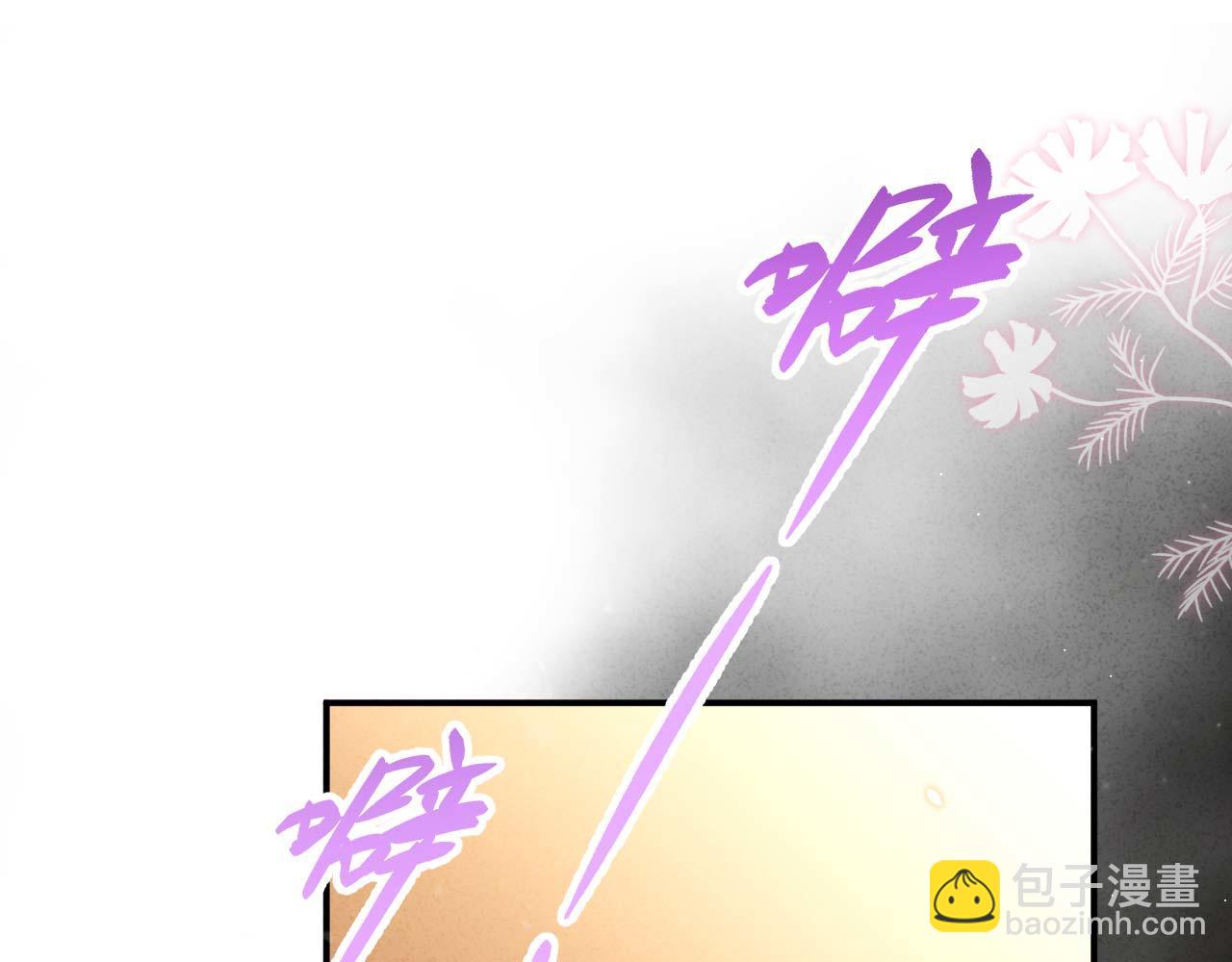 第95话 如你所愿！17