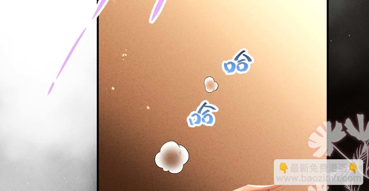 第95话 如你所愿！18