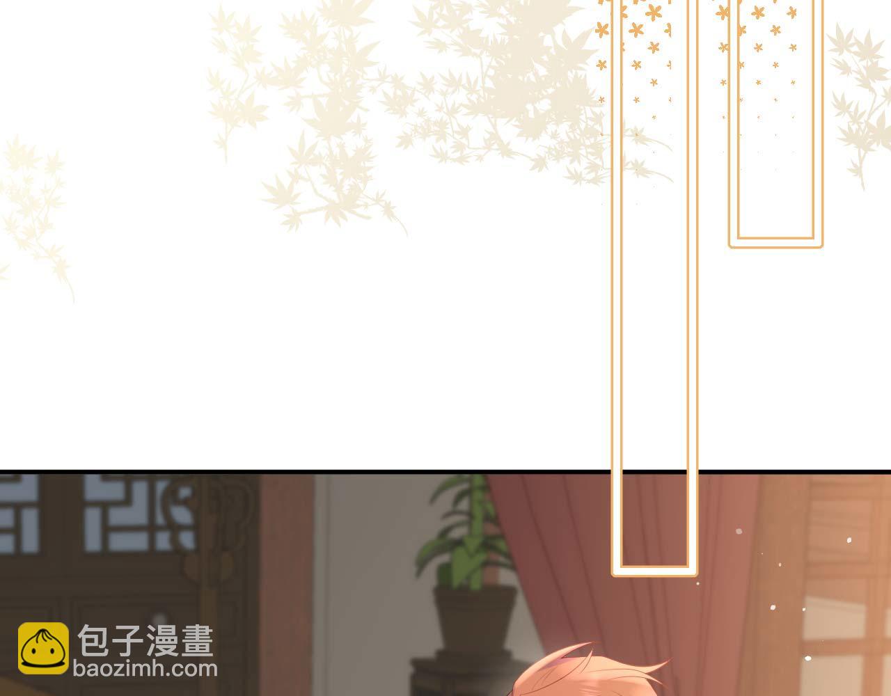 第95话 如你所愿！33