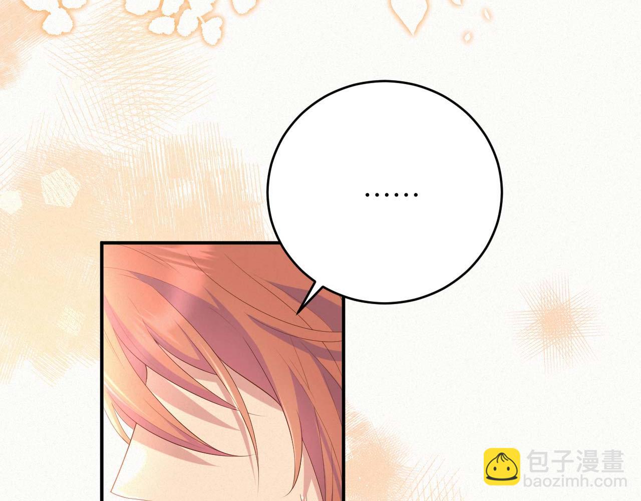 第95话 如你所愿！54