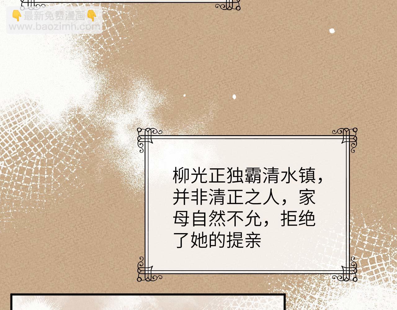 第95话 如你所愿！65