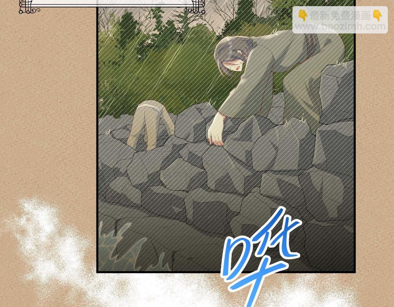 第95话 如你所愿！70