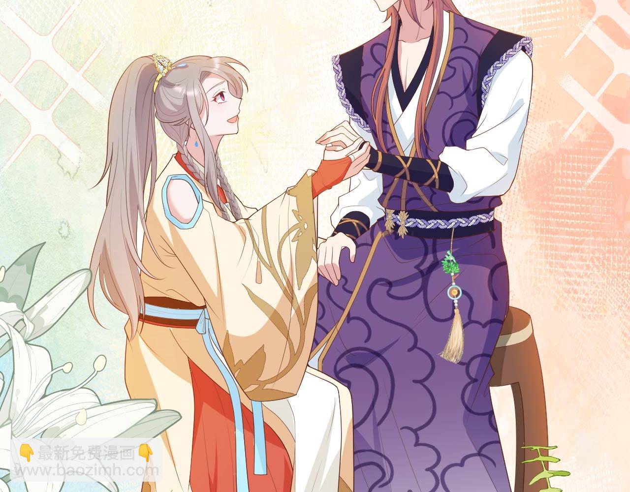 第95话 如你所愿！90