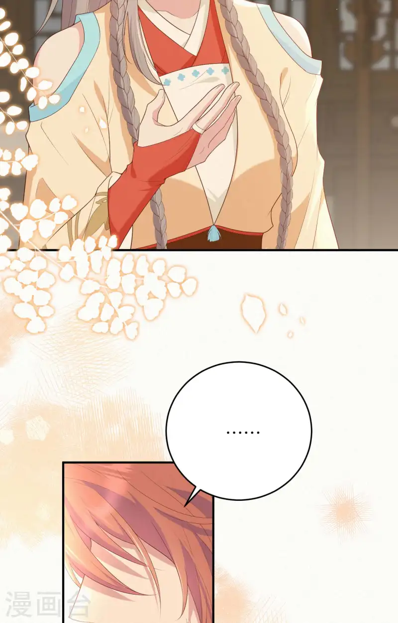 第95话24