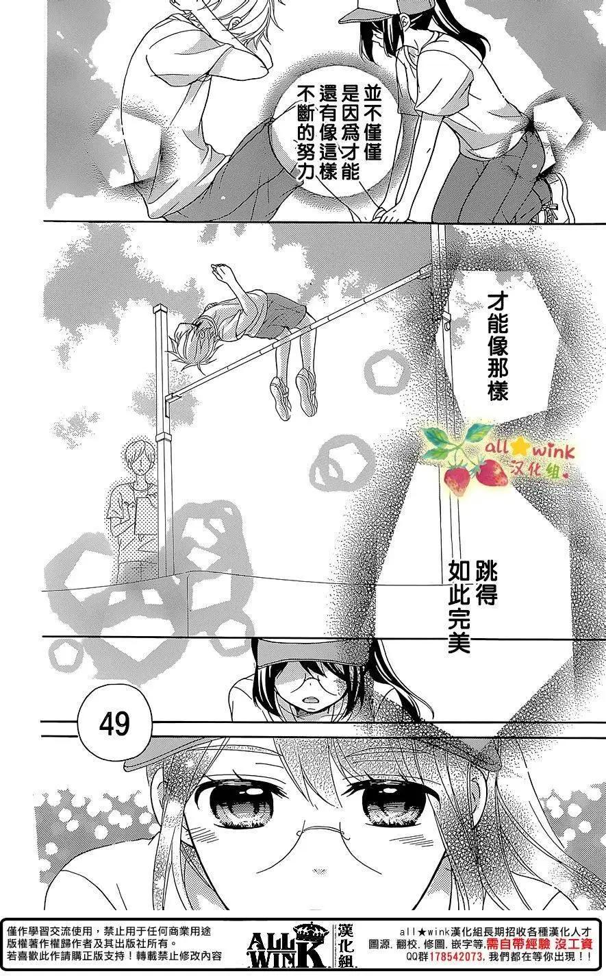 第06回19