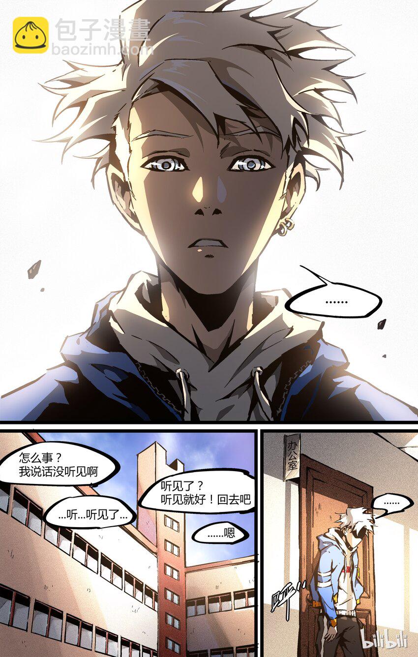 56 张洪尚212
