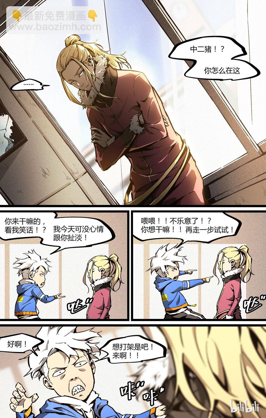 56 张洪尚214