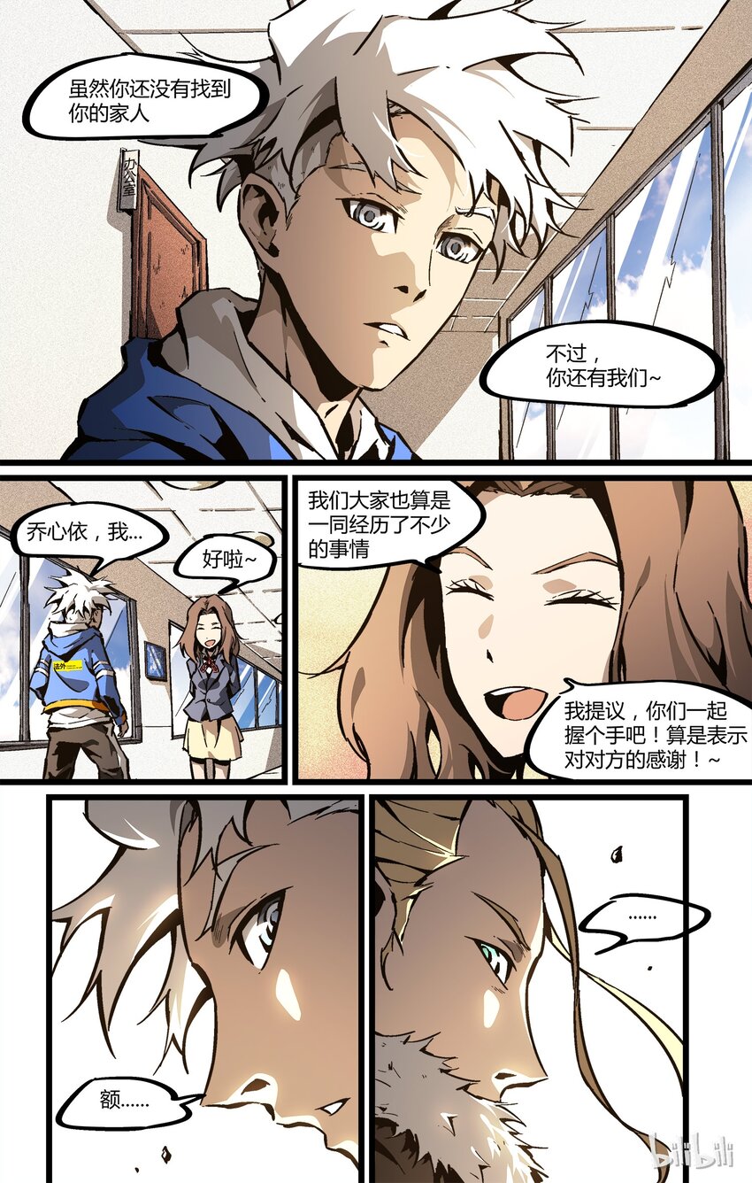 56 张洪尚217