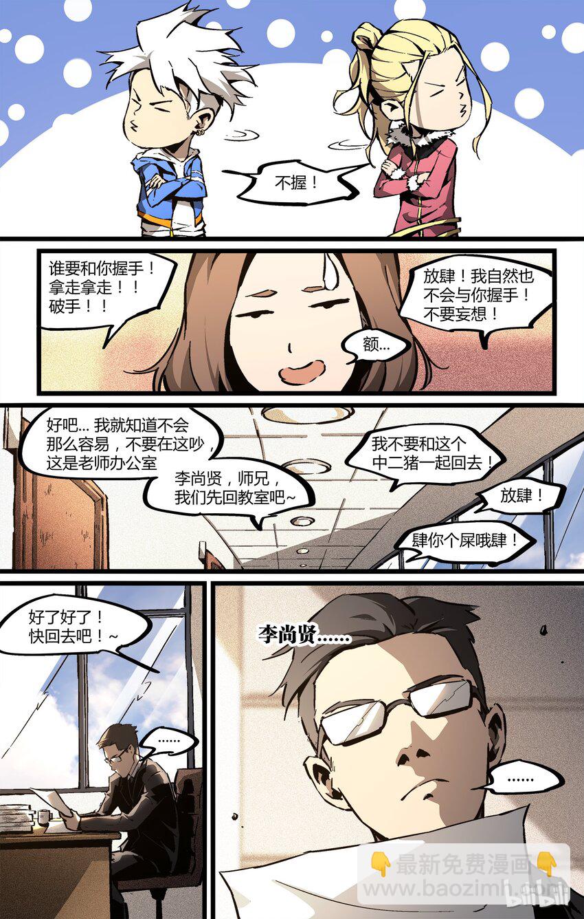 56 张洪尚218
