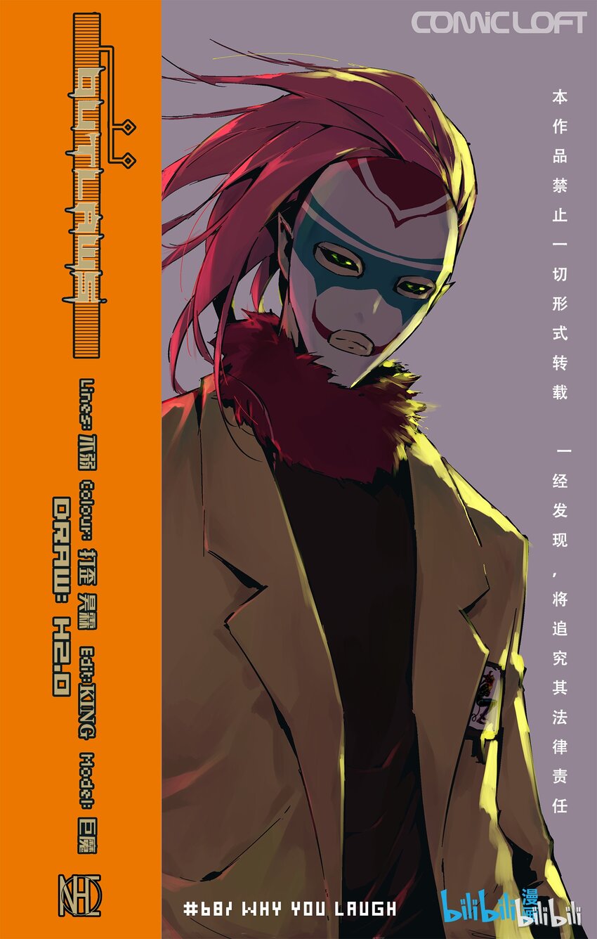 68-1 最后的机会（上）0