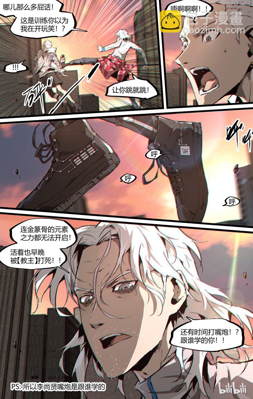 89 起风了2