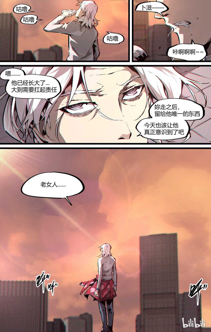 89 起风了6