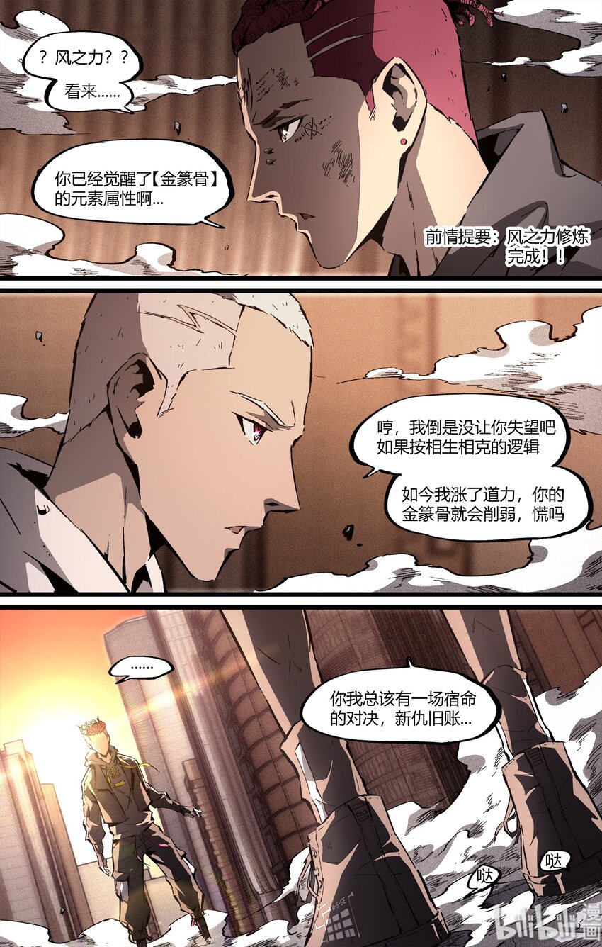 90 记得保持自己1