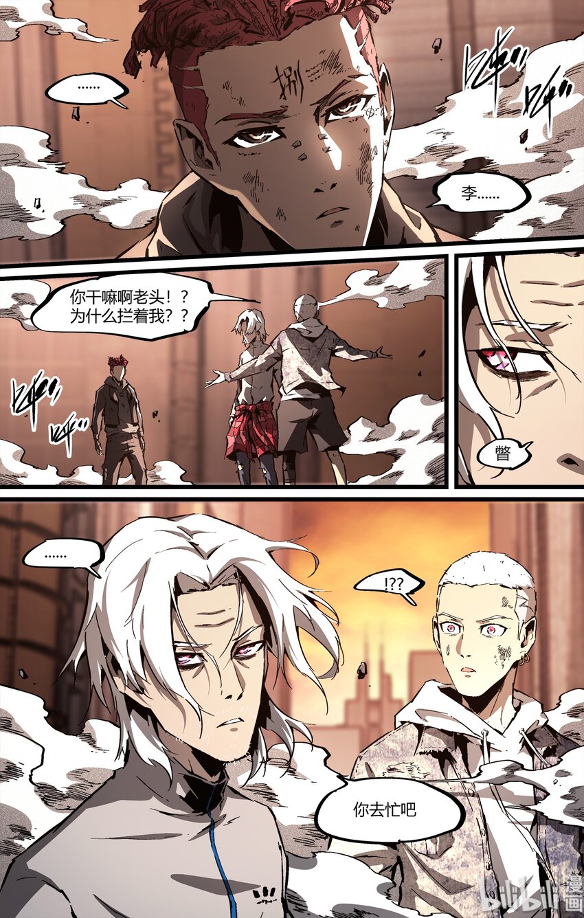 90 记得保持自己13