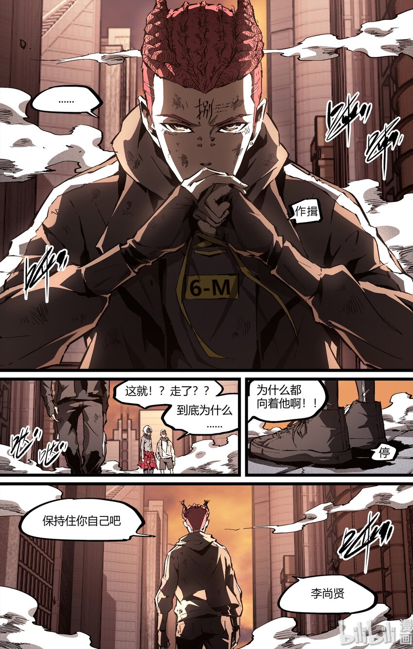 90 记得保持自己14