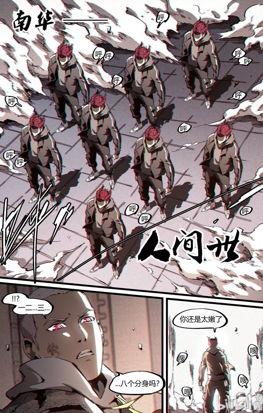 90 记得保持自己5