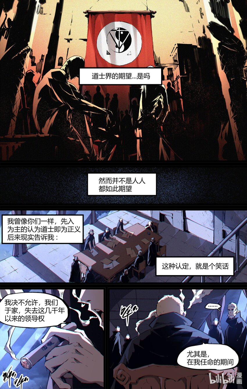 103 不是他醒了，是你睡了2