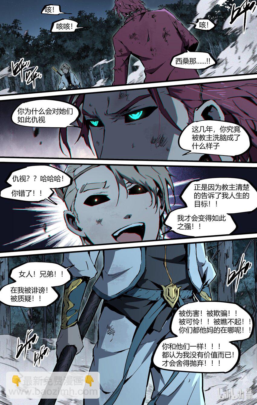120 延迟与命中1