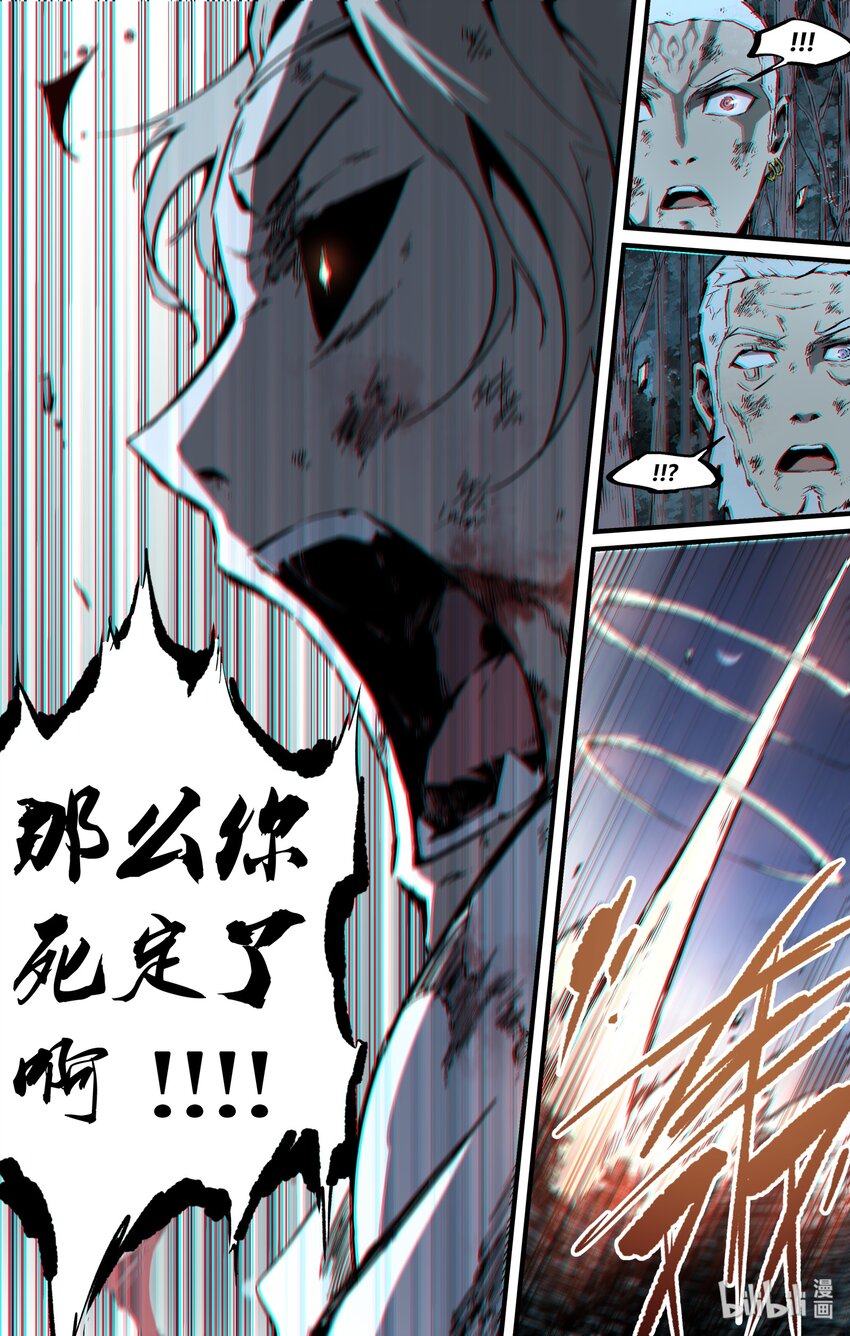 120 延迟与命中12