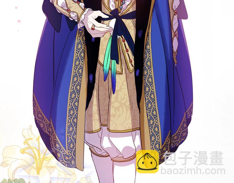 序章 女扮男装，开始整活？3