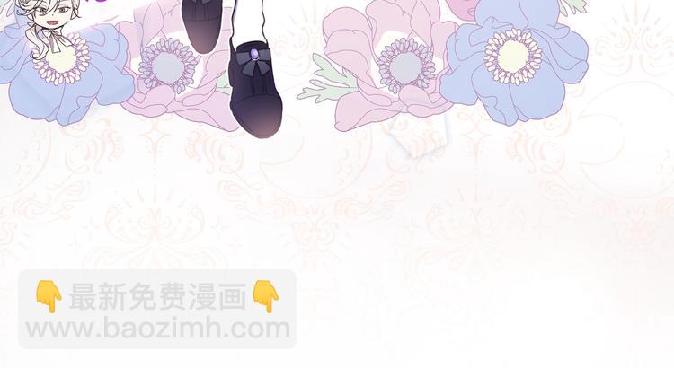 序章 女扮男装，开始整活？34