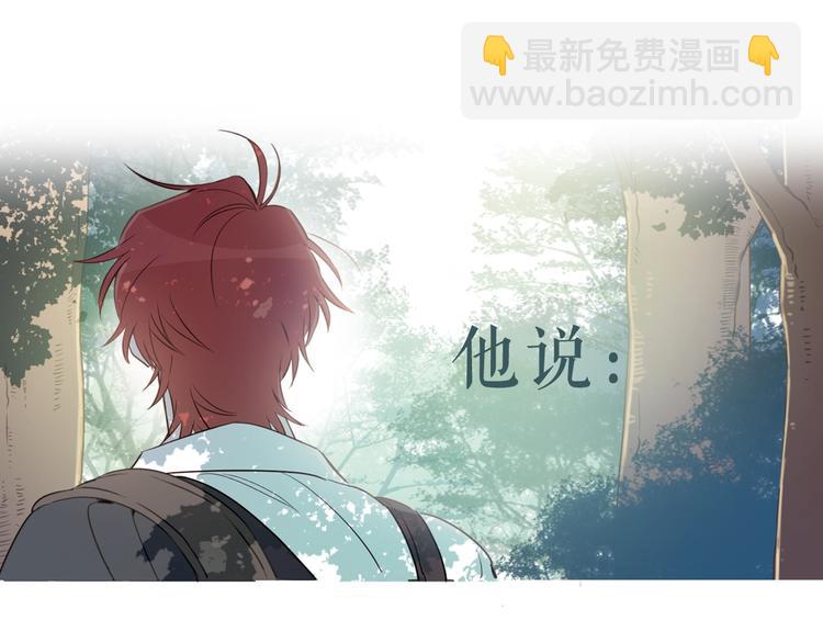 序章 女扮男装，开始整活？40