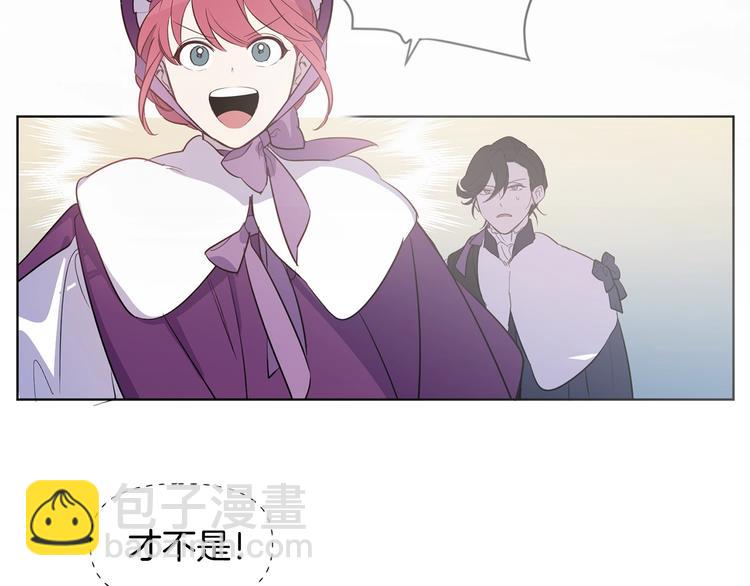 序章 女扮男装，开始整活？57