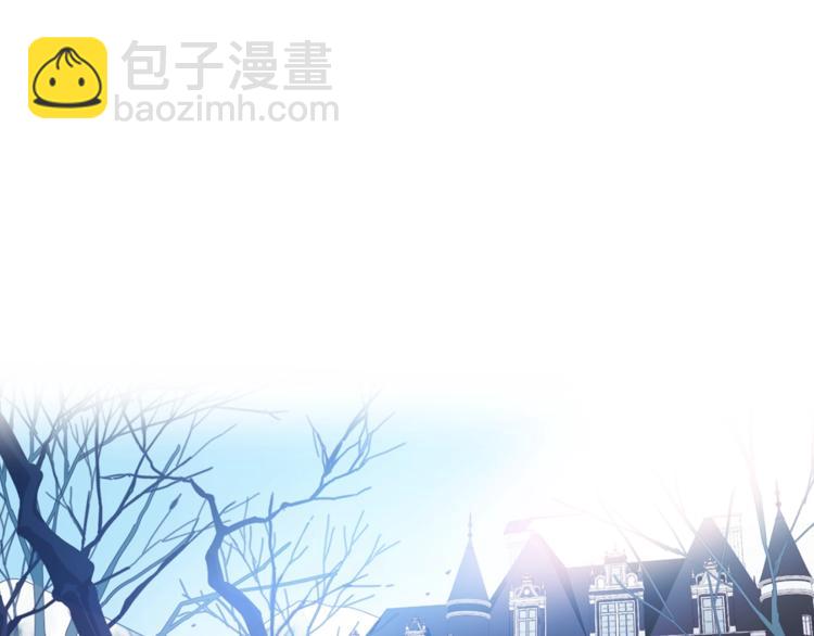 第2话 我不想要饭啊！！3