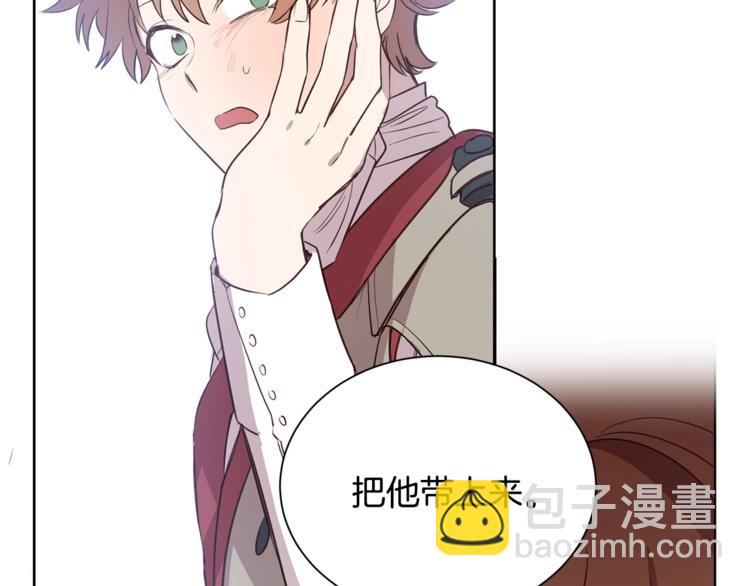 第2话 我不想要饭啊！！33