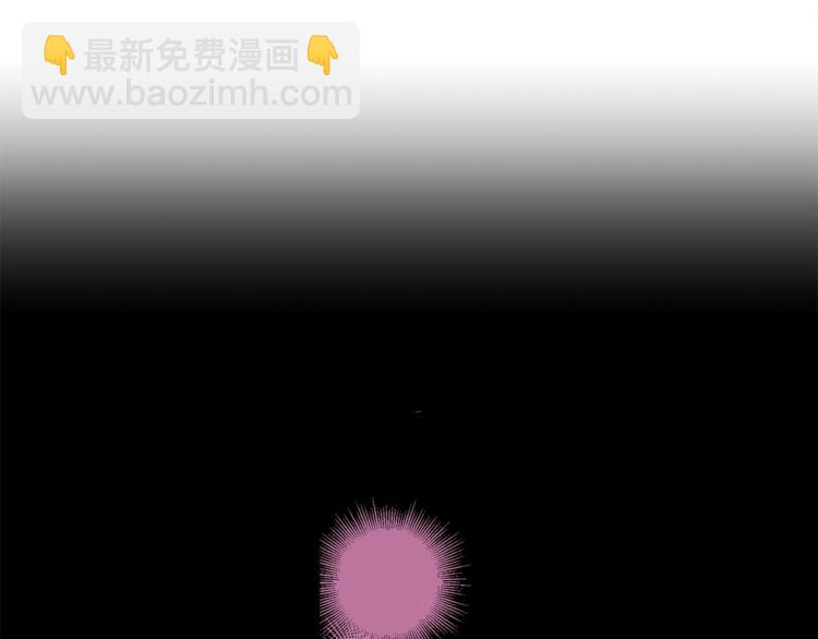 第2话 我不想要饭啊！！59