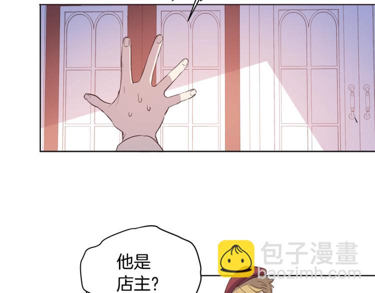 第3话 “又”捡孩子了？40