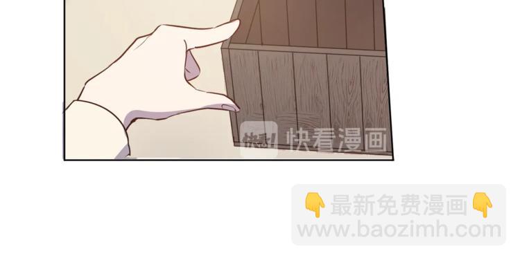 第3话 “又”捡孩子了？85