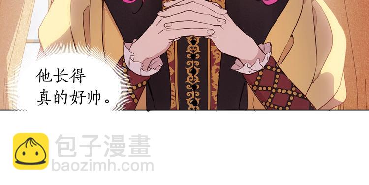 第3话 “又”捡孩子了？98