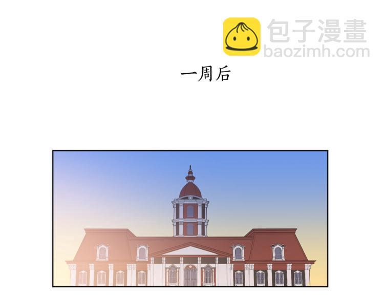 第4话 工具人大叔13