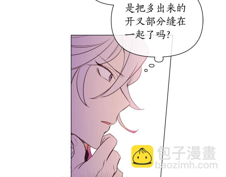 第4话 工具人大叔24
