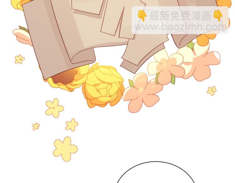 第4话 工具人大叔45