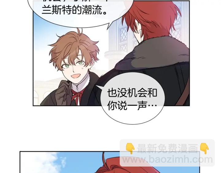 第11话 还满意吗？10
