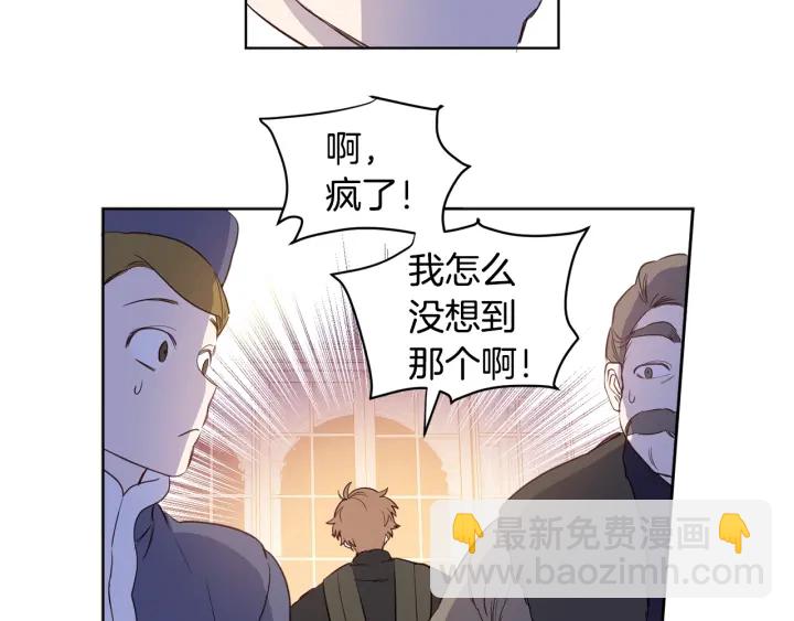 第11话 还满意吗？104
