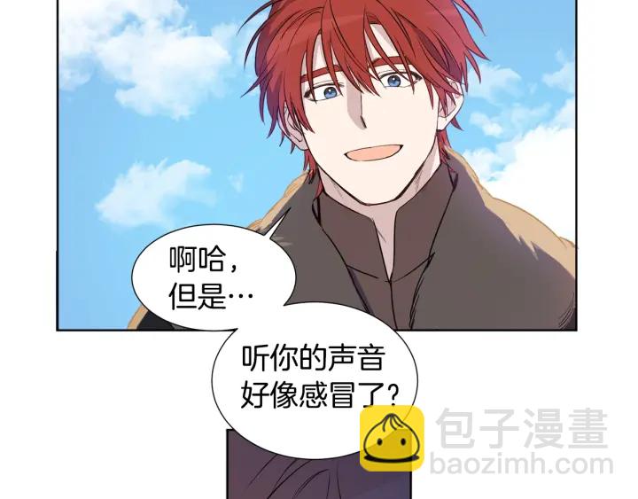 第11话 还满意吗？11