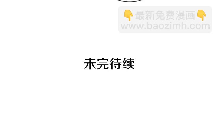 第11话 还满意吗？111