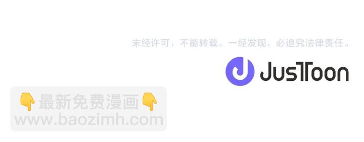 第11话 还满意吗？112