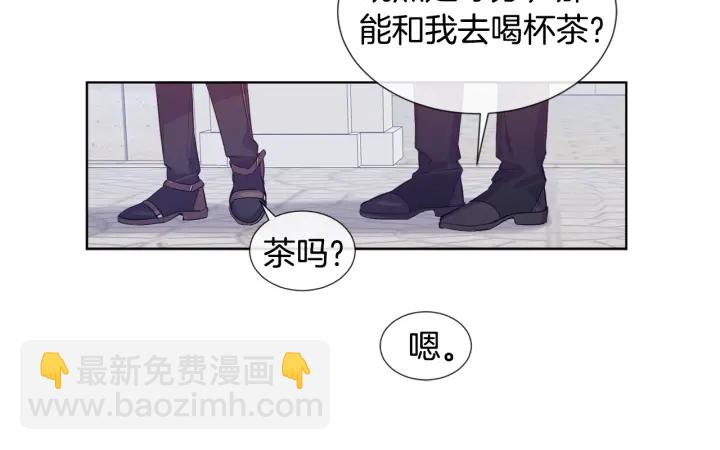 第11话 还满意吗？15